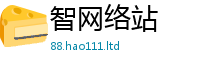 2025年天天免费资料任管家婆中特王中王